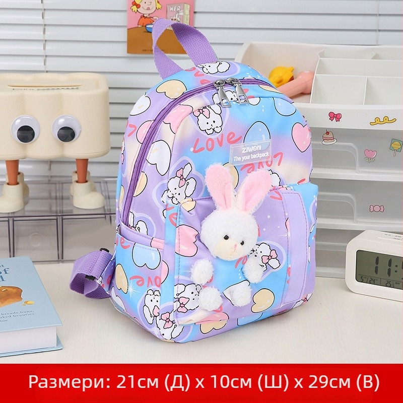 Ученическа раница за началното училище с детски и сладък стил; найлон, дишаща, водоустойчива и ултра лека; модел аниме карикатура; извита презрамка.