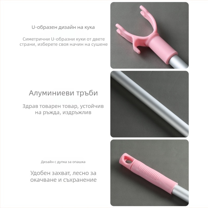 Meiliya Алуминиева сплавна вилица за дрехи за балконно сушене