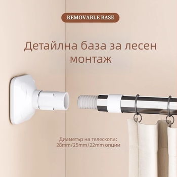 Неръждаема стомана прозоречен окачен прът без пирони, разтегателен стенен сушилен прът за балкон, модерен минималистичен дизайн, пуснат през 2025 г.