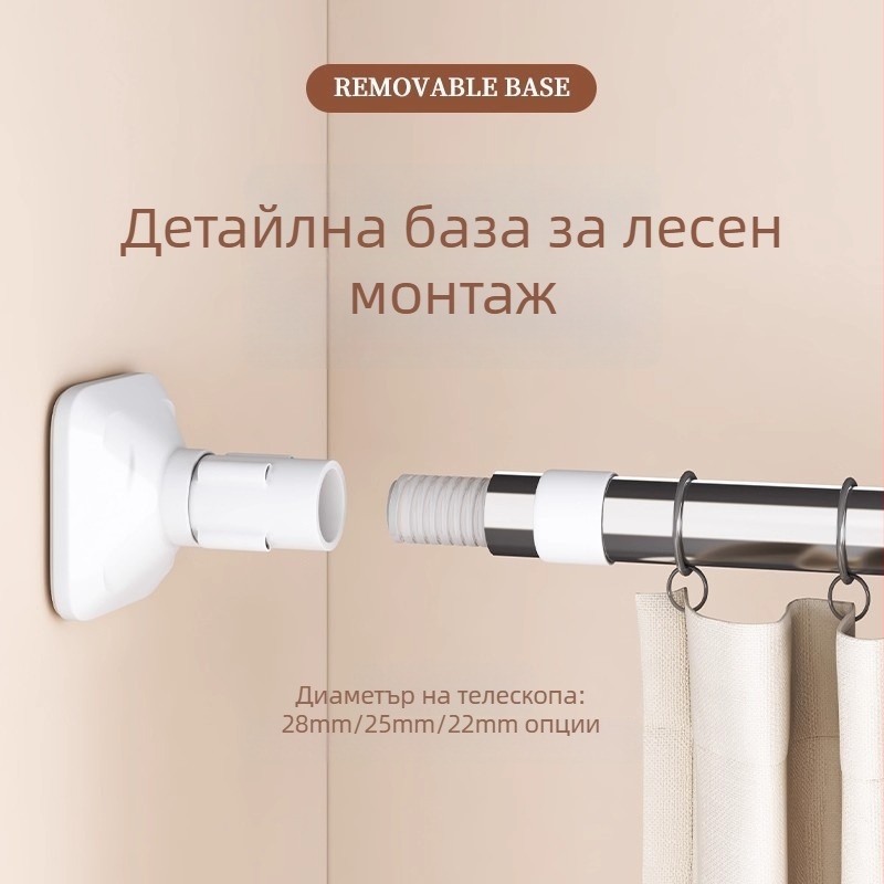 Неръждаема стомана прозоречен окачен прът без пирони, разтегателен стенен сушилен прът за балкон, модерен минималистичен дизайн, пуснат през 2025 г.