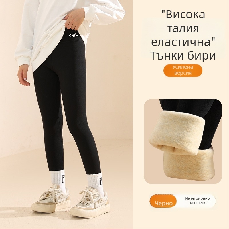 Момичешки легинги с подплата от полар, дебели и топли, висока талия, пълна дължина, нейлон 93,6%