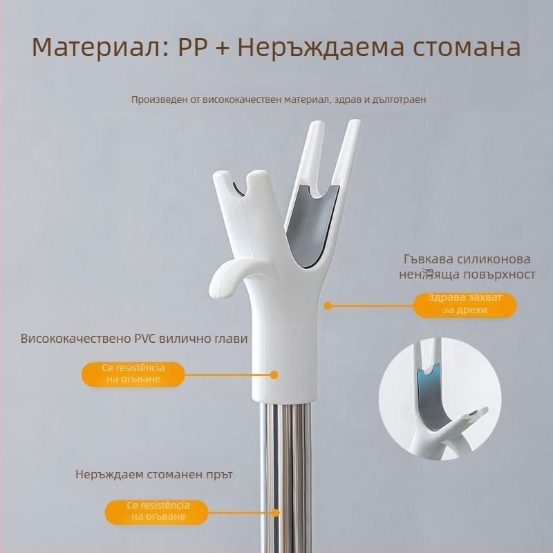 Разтягащ се прът за сушене на дрехи – PP и неръждаема стомана, балконно сушене, модерно минималистично, Box Happy House