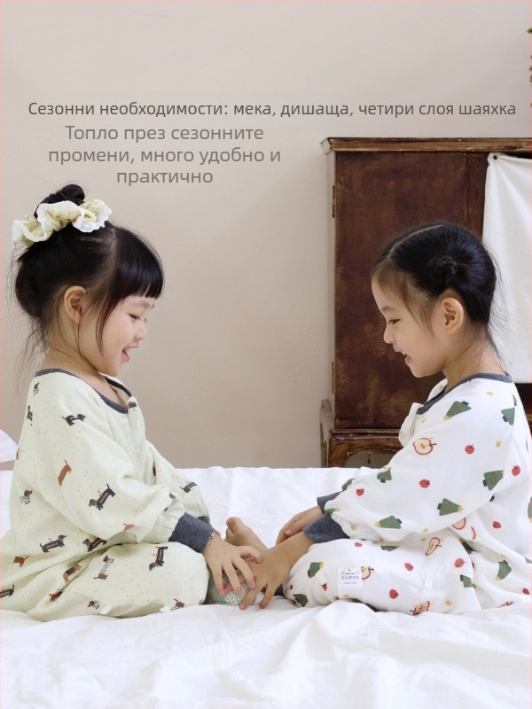 Спален чувал за бебета и деца, четири слоя бамбуково‑памучна тъкан (материал и подплата: 70/30), възрастова група 0–6 години, пролетно‑есенен, карикатурен дизайн, извлича влагата