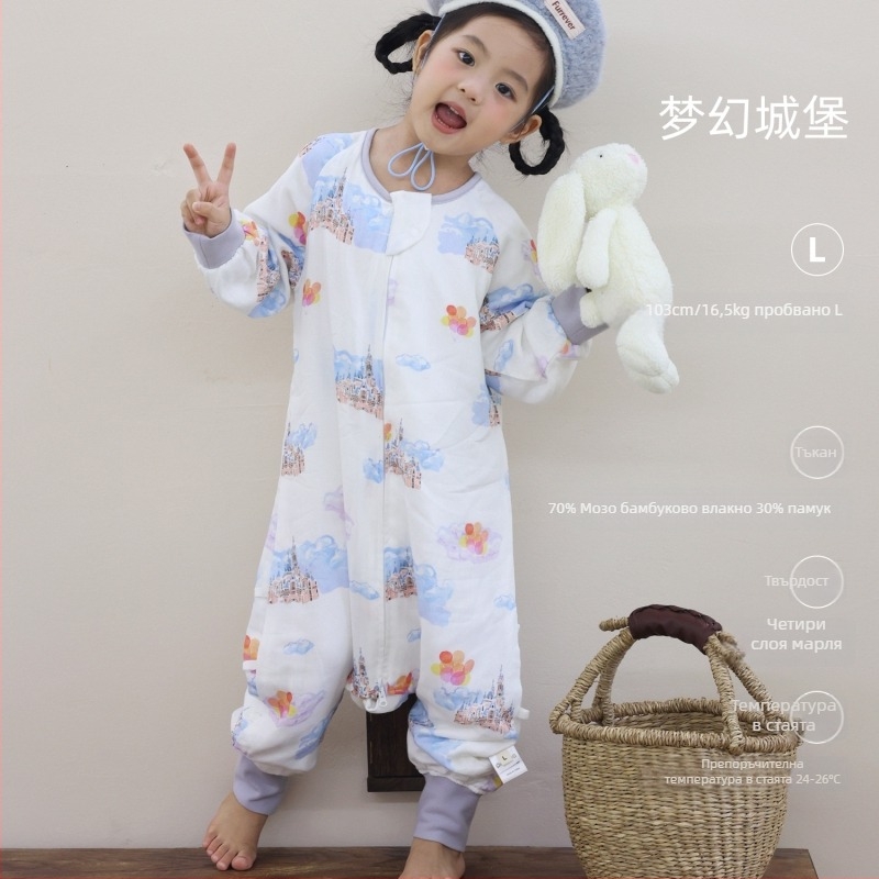 Спален чувал за бебета и деца, четири слоя бамбуково‑памучна тъкан (материал и подплата: 70/30), възрастова група 0–6 години, пролетно‑есенен, карикатурен дизайн, извлича влагата