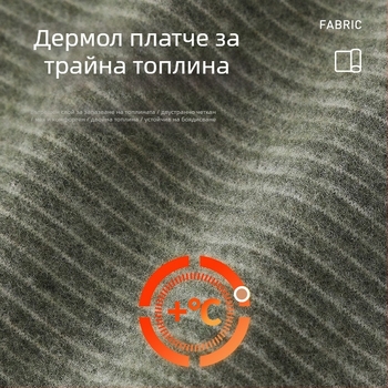 Детски термални дълги гащи от велурена материя - райета, плътни, средна талия, есен/зима, 62,5% полиестер