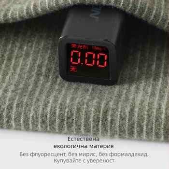 Детски термални дълги гащи от велурена материя - райета, плътни, средна талия, есен/зима, 62,5% полиестер