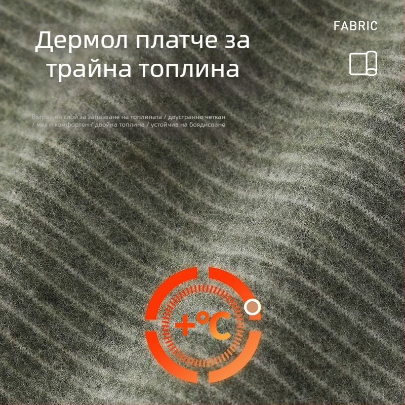 Детски термални дълги гащи от велурена материя - райета, плътни, средна талия, есен/зима, 62,5% полиестер