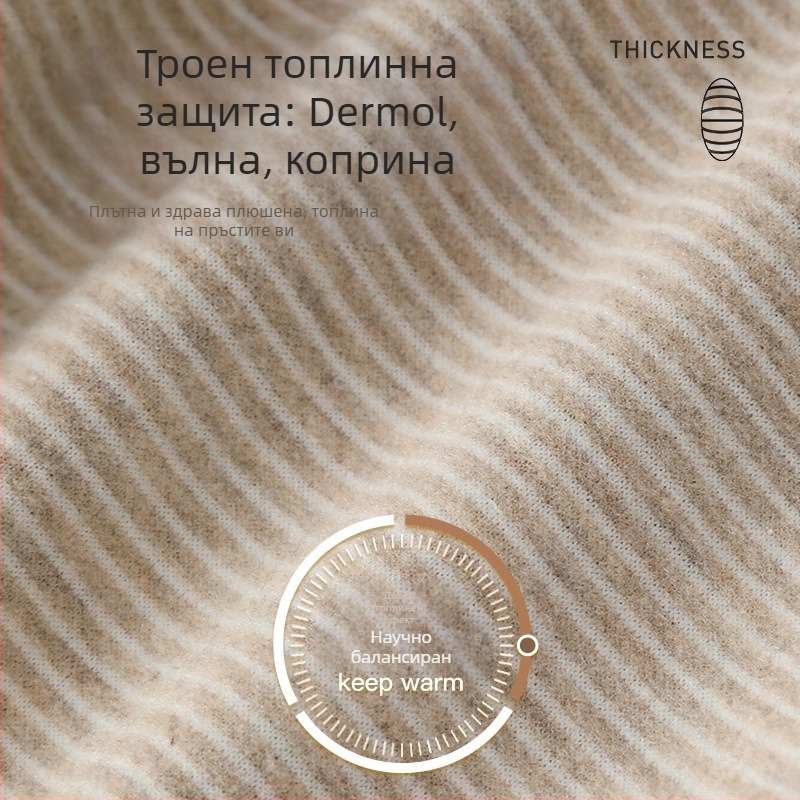 Детски термални дълги гащи от велурена материя - райета, плътни, средна талия, есен/зима, 62,5% полиестер