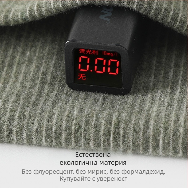 Детски термални дълги гащи от велурена материя - райета, плътни, средна талия, есен/зима, 62,5% полиестер