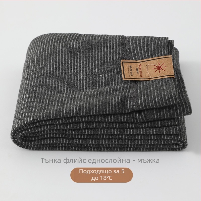 Детски термални дълги гащи от велурена материя - райета, плътни, средна талия, есен/зима, 62,5% полиестер