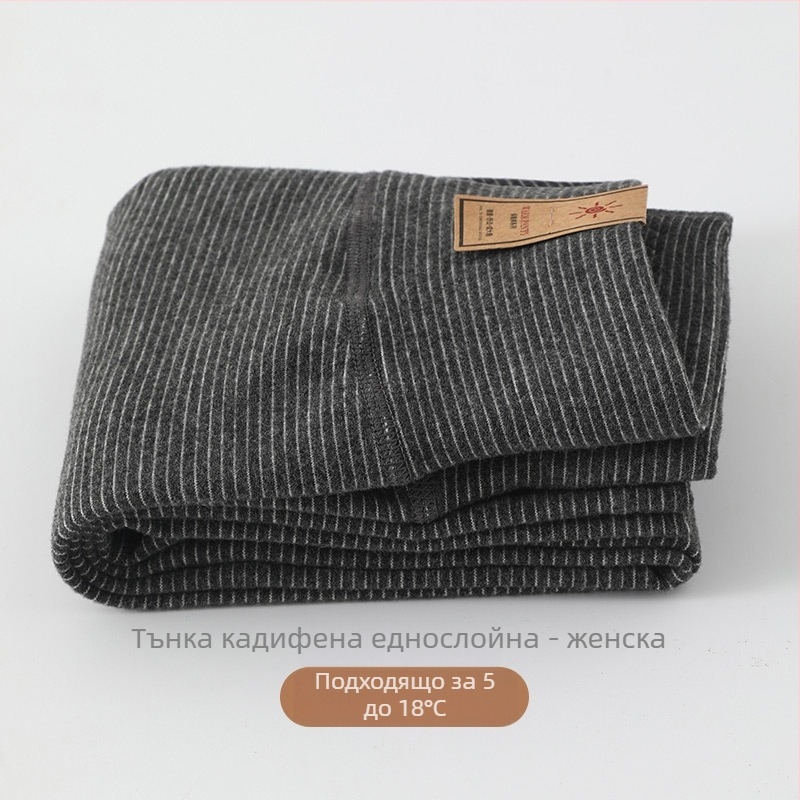 Детски термални дълги гащи от велурена материя - райета, плътни, средна талия, есен/зима, 62,5% полиестер