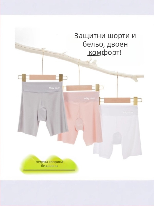 Детски шорти за лято от найлон (73% найлон, 27% еластан), 3/4 дължина, висок талия с ластик, без прорез в чатала