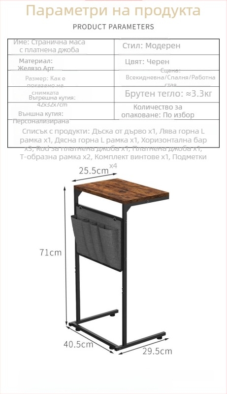 Ъглова метална маса с квадратна форма, метална рамка, горна повърхност от неръждаема стомана, сгъваема и разглобяема.