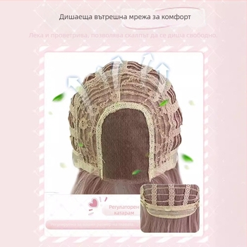 Перука за дълга права коса с ъглов бретон, пълна глава, високотемпературни нишки