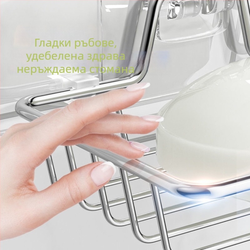 Стенен държач за сапун от неръждаема стомана с дренаж, комплект от две части, електролитно покритие, модерен стил