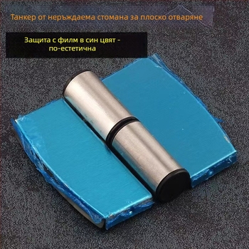 Комплект хардуер за преградни панели на обществена тоалетна, неръждаема стомана, повърхност Wire drawing, включва шарнирни елементи, индикаторен заключващ механизм и опорни крака