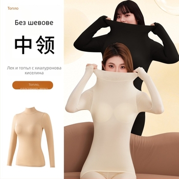 Дамска термо блуза с хиалуронова киселина, високоеластична, полувисока яка, вградени чашки, найлонова тънка материя, дълги ръкави