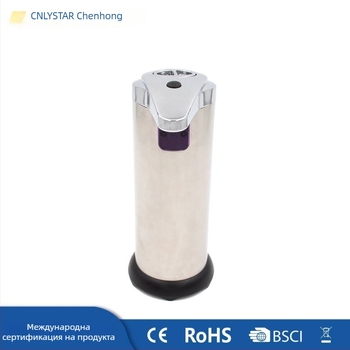 ONLYSTAR Дозатор за сапун със сензор – неръждаема стомана, безконтактен инфрачервен сензор, настолен монтаж, 273 g