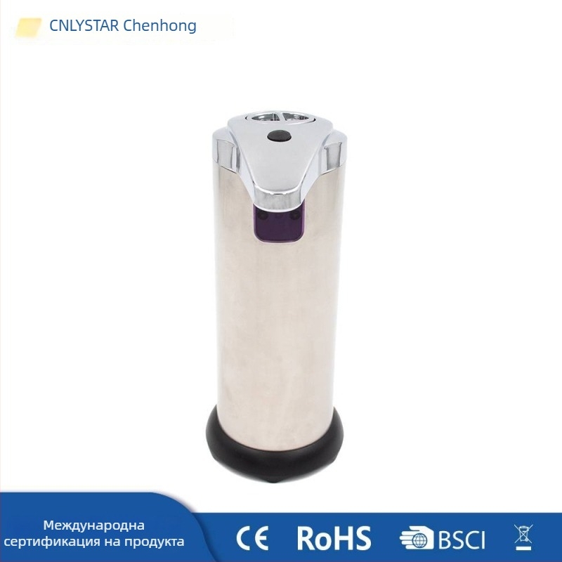 ONLYSTAR Дозатор за сапун със сензор – неръждаема стомана, безконтактен инфрачервен сензор, настолен монтаж, 273 g