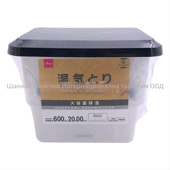 Гардеробна кутия за обезвлажняване и абсорбиране на влага – за вътрешни помещения, против плесен, марка Daiso