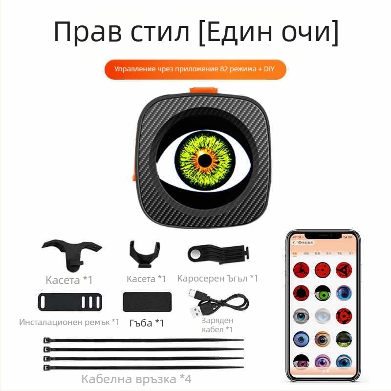 Велосипедна задна светлина Devil Eye – презареждаема, без проводници, двойни LED, ABS корпус, 5V 2W