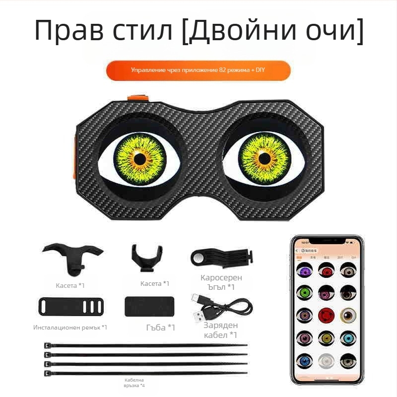 Велосипедна задна светлина Devil Eye – презареждаема, без проводници, двойни LED, ABS корпус, 5V 2W