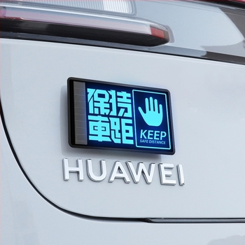 Maihui LED задно светло WD-370, слънчево захранване, 3V, ABS корпус, универсален монтаж