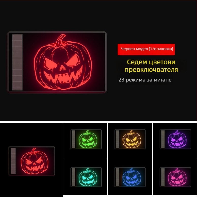 Maihui LED задно светло WD-370, слънчево захранване, 3V, ABS корпус, универсален монтаж