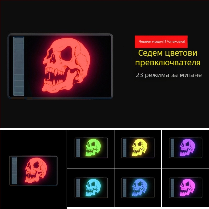 Maihui LED задно светло WD-370, слънчево захранване, 3V, ABS корпус, универсален монтаж