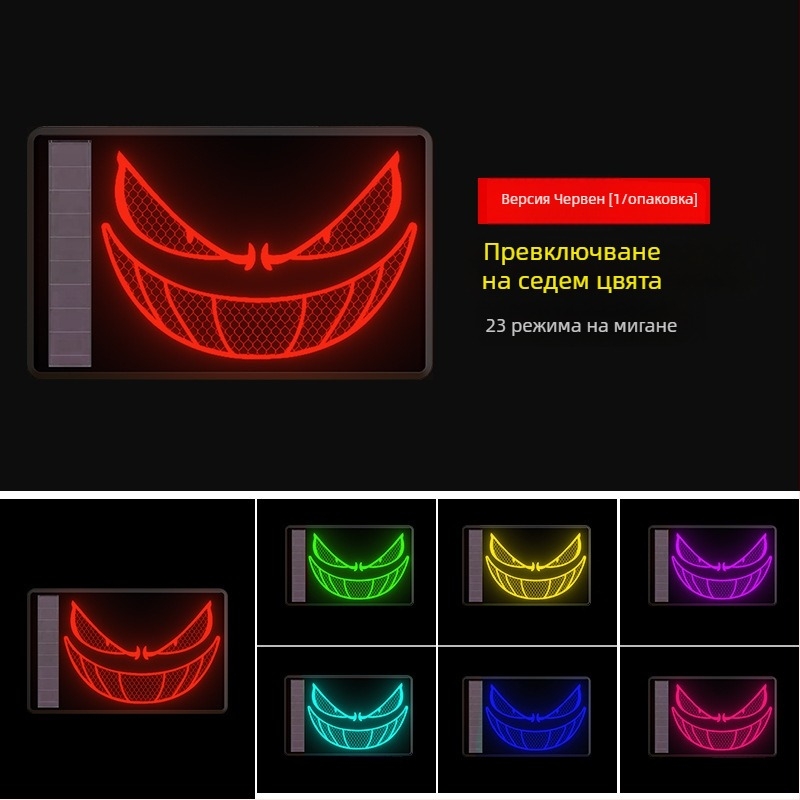 Maihui LED задно светло WD-370, слънчево захранване, 3V, ABS корпус, универсален монтаж