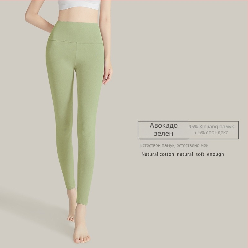 Дамски термо панталони с висока талия, 95–100% памук, антибактериални, топли, за корема, еднослойни
