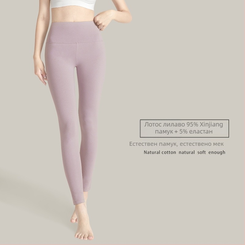 Дамски термо панталони с висока талия, 95–100% памук, антибактериални, топли, за корема, еднослойни