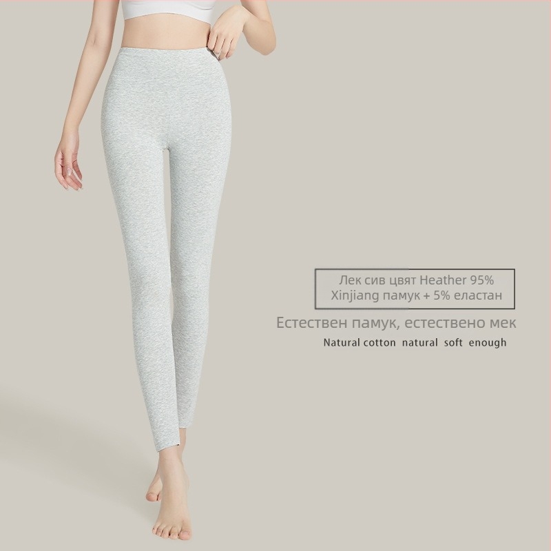 Дамски термо панталони с висока талия, 95–100% памук, антибактериални, топли, за корема, еднослойни