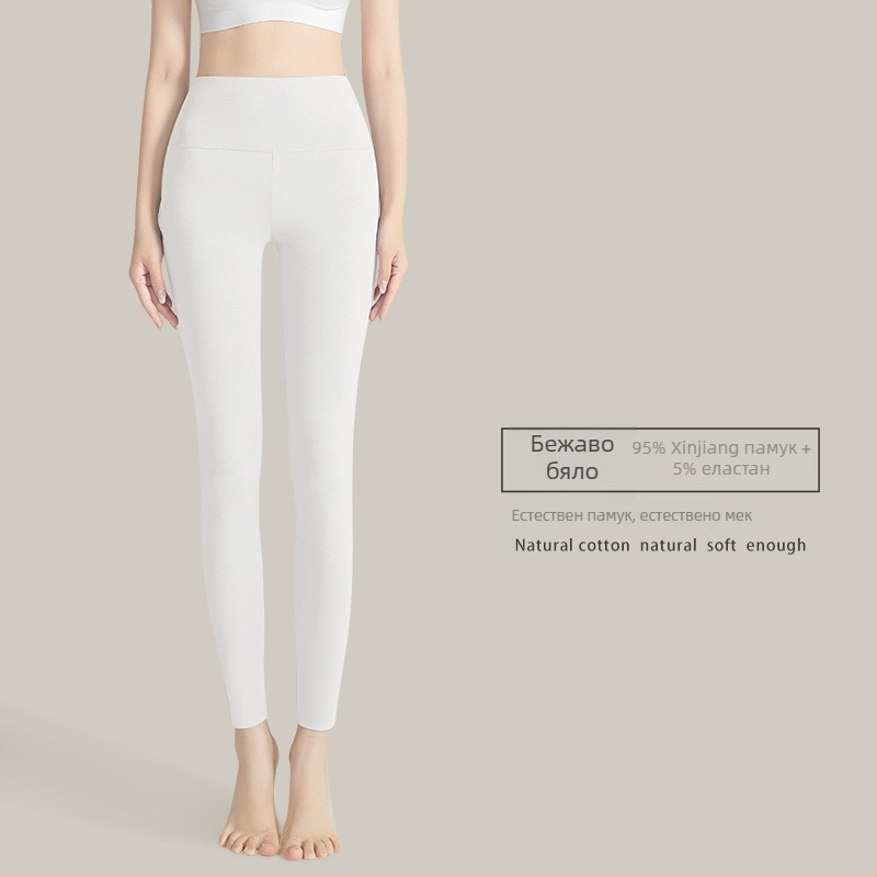 Дамски термо панталони с висока талия, 95–100% памук, антибактериални, топли, за корема, еднослойни