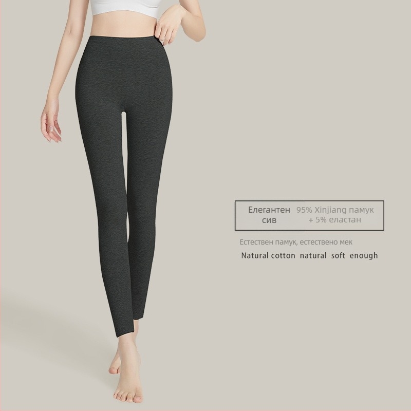 Дамски термо панталони с висока талия, 95–100% памук, антибактериални, топли, за корема, еднослойни