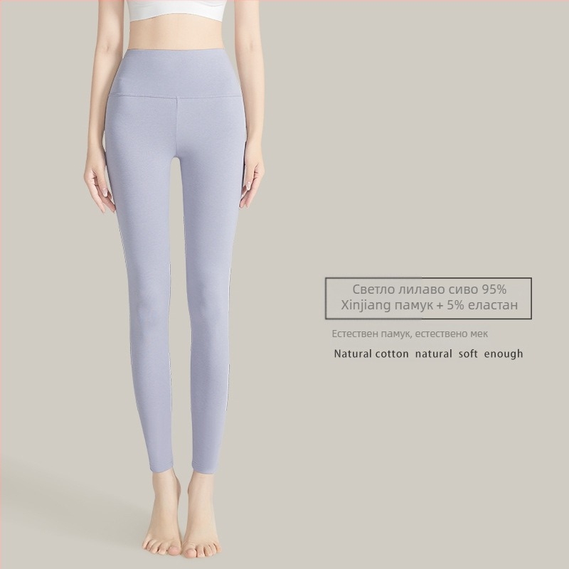 Дамски термо панталони с висока талия, 95–100% памук, антибактериални, топли, за корема, еднослойни