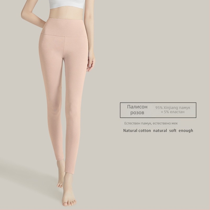 Дамски термо панталони с висока талия, 95–100% памук, антибактериални, топли, за корема, еднослойни