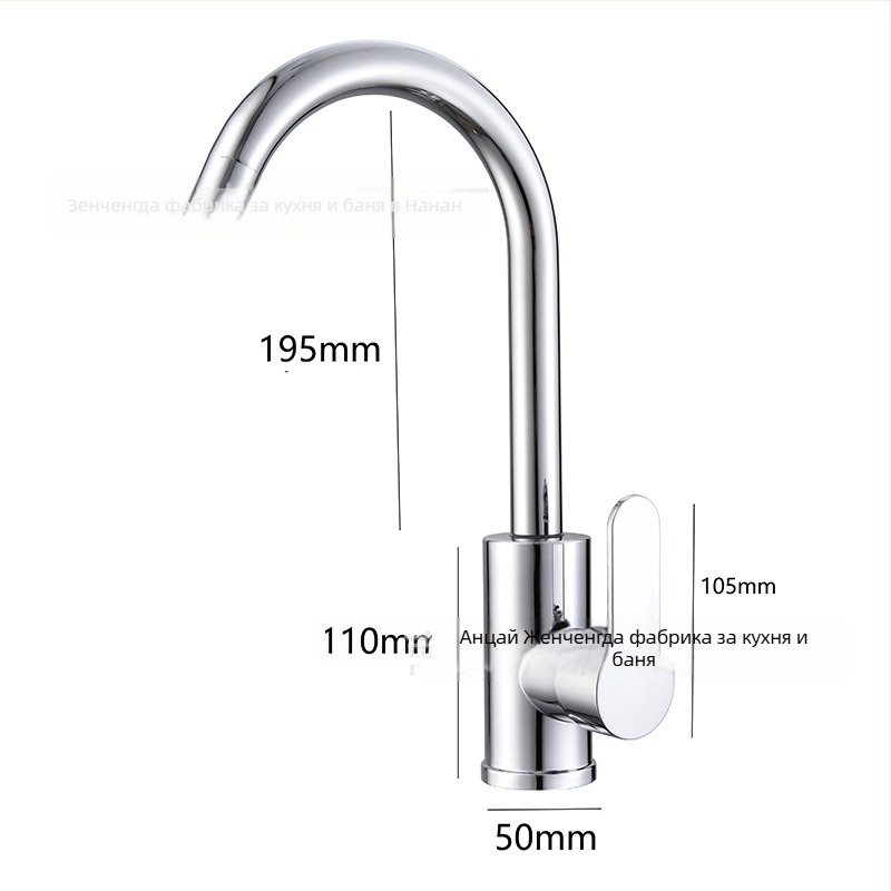 Стоманен кухненски смесител за топла и студена вода, вертикално монтиран, повдигащ механизъм, керамичен дисков клапан