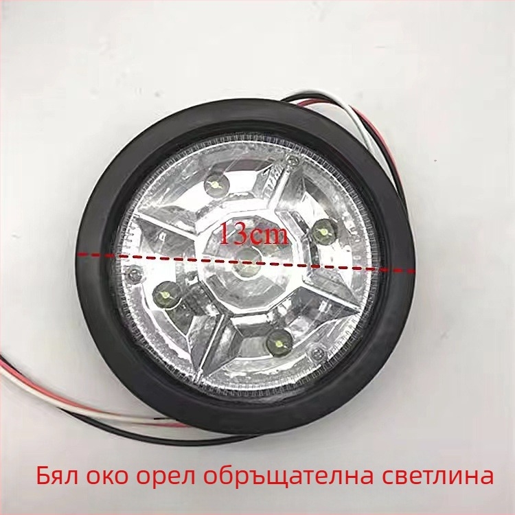 LED задно светло за CIMC камиони, 24V, ABS корпус, LED източник на светлина