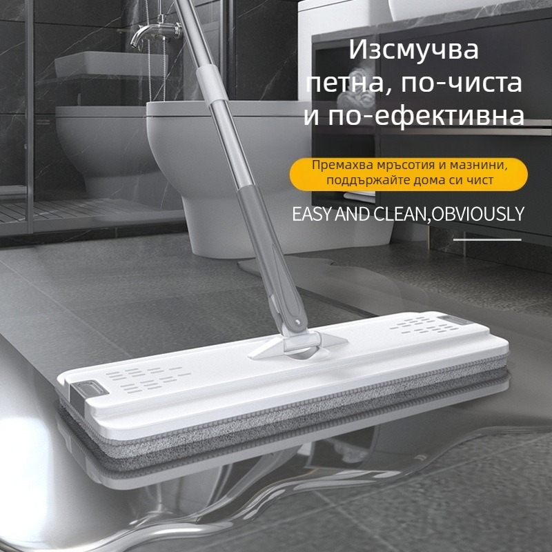 Комплект кофа и моп – плосък моп, микрофибърна глава, щанга от неръждаема стомана, 3-годишен експлоатационен срок