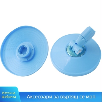 Спин-моп със стоманен прът; глава от микрофибър; метална кошница за отцеждане; отцеждане 70-80%.