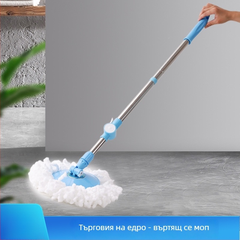 Спин-моп със стоманен прът; глава от микрофибър; метална кошница за отцеждане; отцеждане 70-80%.