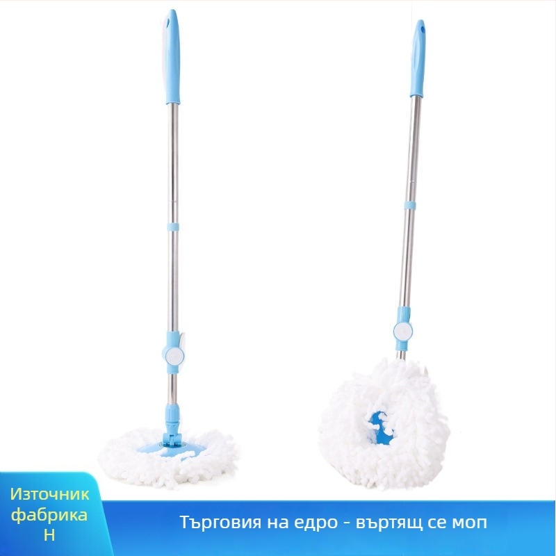 Спин-моп със стоманен прът; глава от микрофибър; метална кошница за отцеждане; отцеждане 70-80%.