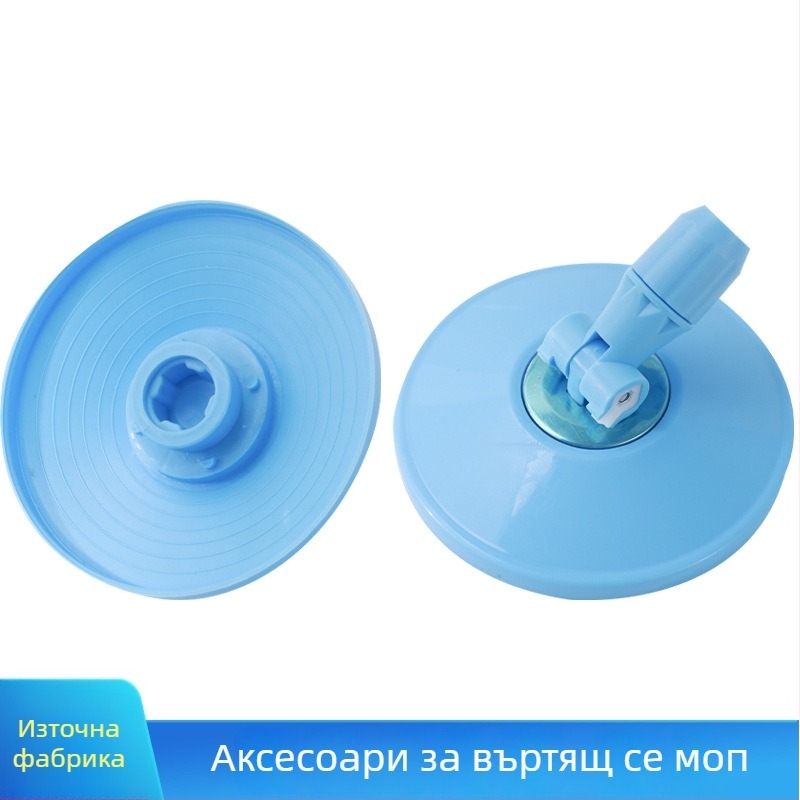 Спин-моп със стоманен прът; глава от микрофибър; метална кошница за отцеждане; отцеждане 70-80%.