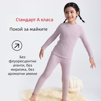 Детски термо комплект с подплата от полар, унисекс, Derong акрил, много дебел 301–350 г/м², горнище с кръгло деколте и дълги ръкави, панталони.