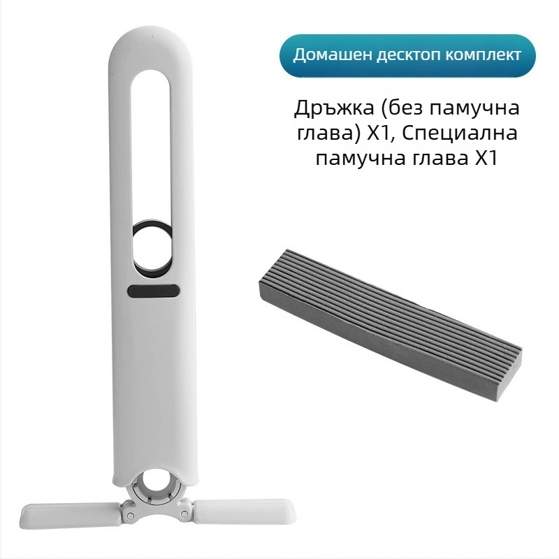 Настолен мини моп — сгъваем, микрофибър, телескопична дължина 295, пластмасова дръжка, товароподемност 3 кг, отцеждане 70–80%