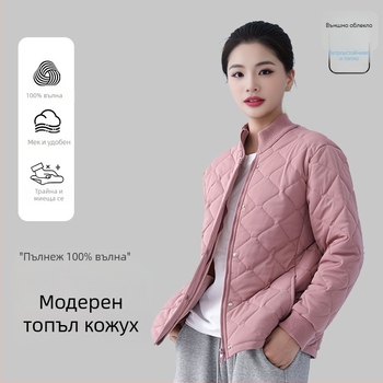 Кардиган-яке от вълна; пълнеж 100% вълна; полиестер с еластан; шарки: райета/каре; стояща яка