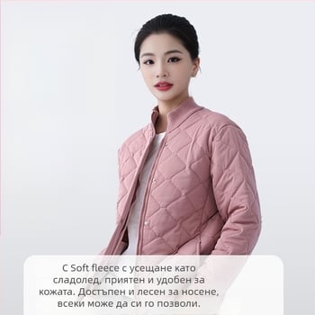 Кардиган-яке от вълна; пълнеж 100% вълна; полиестер с еластан; шарки: райета/каре; стояща яка