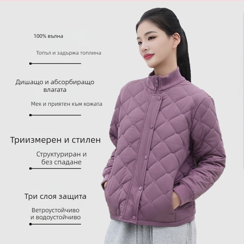 Кардиган-яке от вълна; пълнеж 100% вълна; полиестер с еластан; шарки: райета/каре; стояща яка