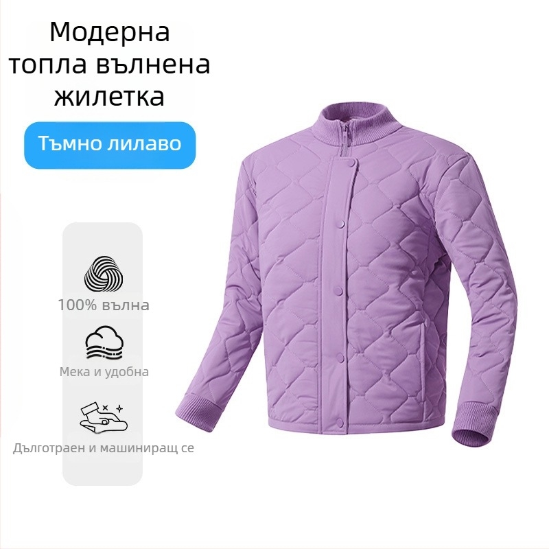 Кардиган-яке от вълна; пълнеж 100% вълна; полиестер с еластан; шарки: райета/каре; стояща яка